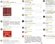 Karsa意外战胜TL，比赛规则变更引爆全场！